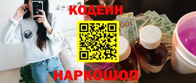 мдма Кингисепп