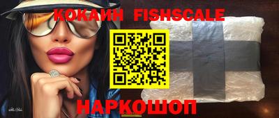 mdpv Канаш