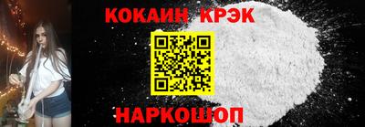 mdpv Канаш