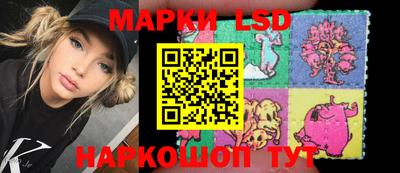 прущая мука Кимры