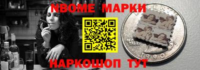 mdpv Канаш