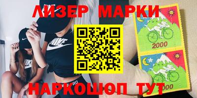 прущая мука Камышлов