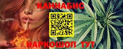 мдма Кингисепп