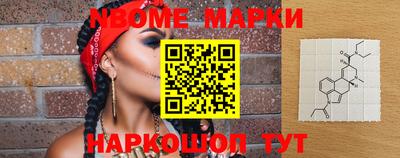кокаин VHQ Кинель