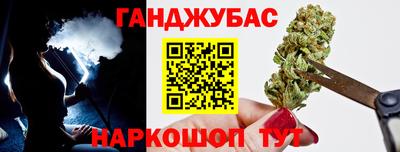прущая мука Кимры
