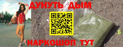 mdpv Канаш