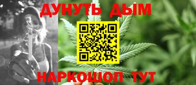 кокаин VHQ Кинель