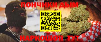 mdpv Канаш