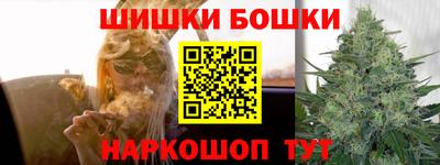 кокаин VHQ Кинель