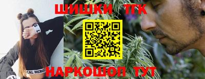 кокаин VHQ Кинель