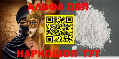 мдма Кингисепп