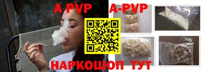 прущая мука Кимры