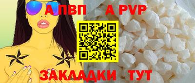 кокаин VHQ Кинель