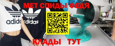 прущая мука Кимры