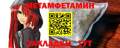 mdpv Канаш