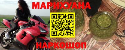 прущая мука Камышлов