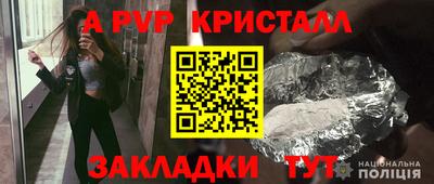 прущая мука Камышлов
