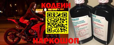 прущая мука Кимры