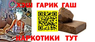 mdpv Канаш