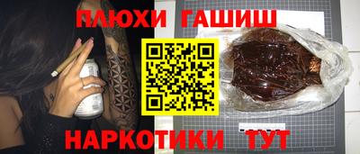 мдма Кингисепп