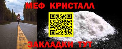 прущая мука Кимры